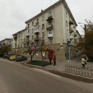 Ulitsa 50-letiya NPZ, 9 ، : صورة
