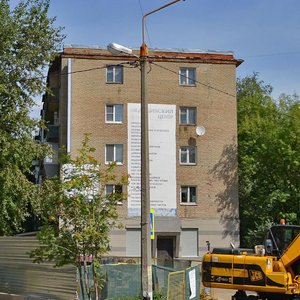 Sovetskaya Street, 6 ، : صورة