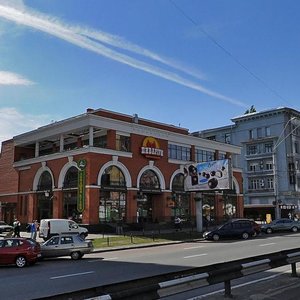 Peremohy Avenue, No:31, Kiev: Fotoğraflar