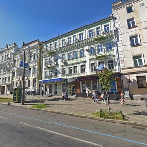 Lva Tolstoho Street, No:8, Kiev: Fotoğraflar