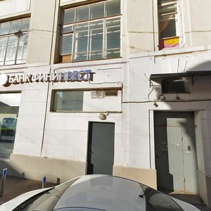 Sretenka Street, 34/1с1, Moscow: photo