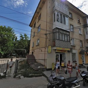 Kievskaya Street, 3, : foto