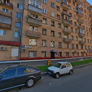 Pudovkina Street, 5, Moscow: photo