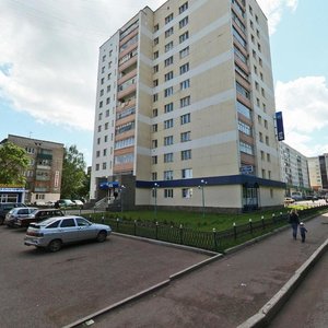 Oktyabrya Avenue, 9А ، : صورة