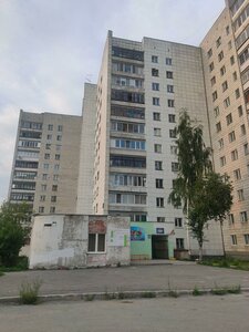 Bilimbaevskaya Street, 34к3, Yekaterinburg: photo