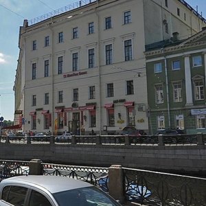 Moyka River Embankment, 37, : foto