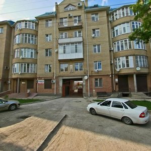 Ulitsa Osipenko, 8 ، : صورة