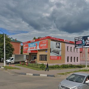 Aptechny pereulok, 2, Noginsk: photo