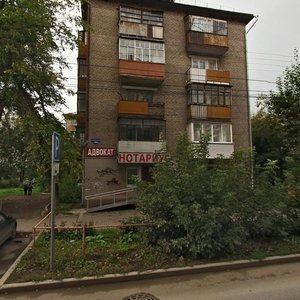 Ekaterininskaya Street, No:184, Perm: Fotoğraflar