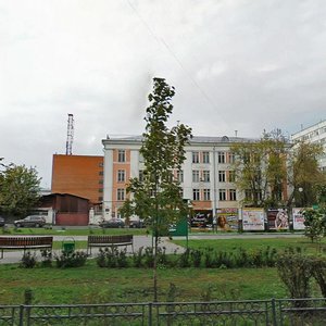Zelyony Avenue, 5/12с1, Moscow: photo