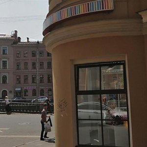 Kanala Griboedova Embankment, 66, : foto