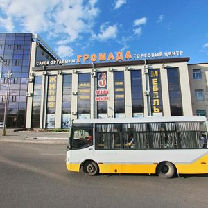 Buqar Jıraw Avenue, 84, : foto