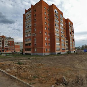 Sevastopolskaya Street, 40 ، : صورة