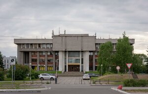 Новокузнецк, Улица Свердлова, 20: фото