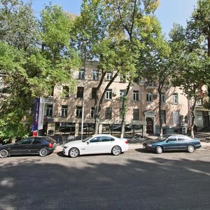 Nazarbayev Avenue, 139, Almaty: photo