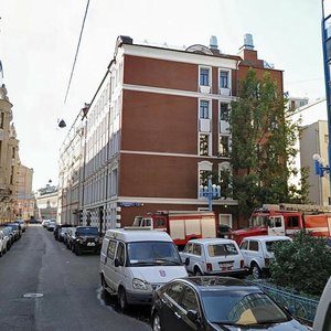 Rybnikov Lane, 1, Moscow: photo