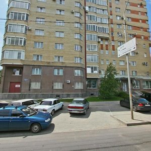 Lomonosova Street, 45, Stavropol: photo