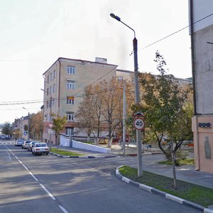 Tsedrika Street, 3, : foto
