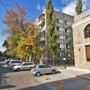 Ulyanovskaya ulitsa, 32, Saratov: photo