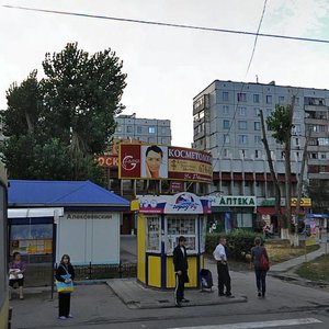 Тольятти, Революционная улица, 14: фото