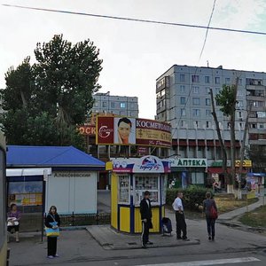 Revolyutsionnaya Street, 14 ، تولياتي: صورة