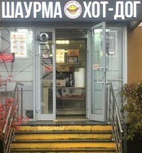 Novotushinsky Drive, 6к1, Moscow: photo