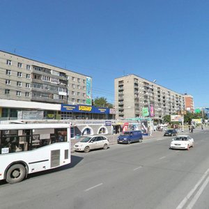 Новосибирск, Красный проспект, 85А: фото
