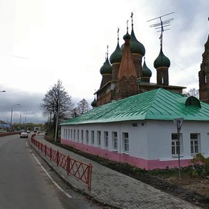 Ярославль, Улица Чайковского, 1: фото