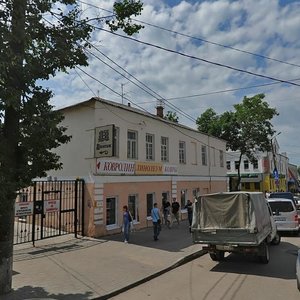 Teatralnaya Street, 15, Kaluga: photo