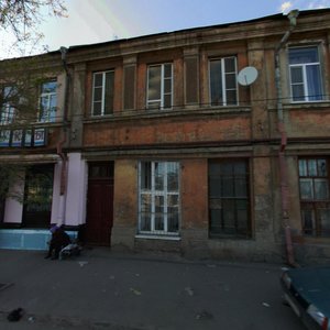 Stanislavskogo Street, No:99/22, Rostov‑na‑Donu: Fotoğraflar