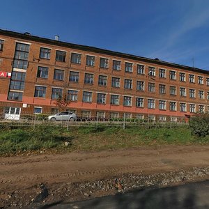 Kirova Street, 56, Izhevsk: photo