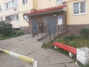 Kho Shi Mina Avenue, 32к3, Ulyanovsk: photo