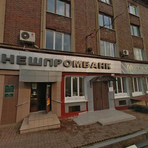 Oktyabrskaya Street, 71, Kaliningrad: photo