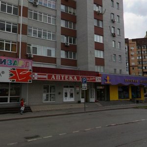 Malygina Street, 49к2, Tyumen: photo