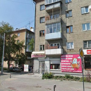 Pervomayskaya Street, 33, : foto