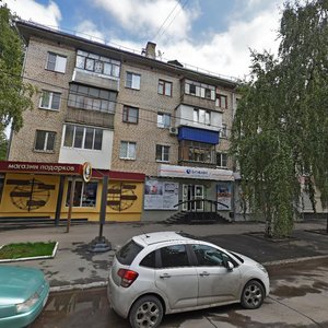 Фуджи ул карла маркса 76 фото Улица Карла Маркса, 76 на карте Тольятти - Яндекс Карты
