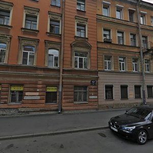 Konnaya Street, 15, Saint Petersburg: photo