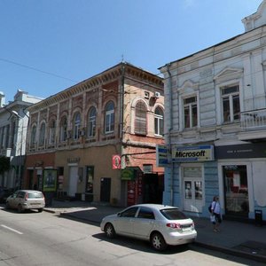 Kuybysheva Street, 91, : foto