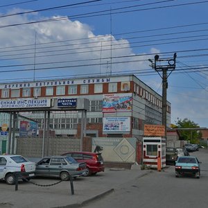 Новосибирск, Станционная улица, 24/1: фото