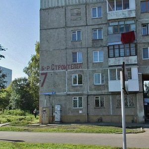 Oktyabrskiy prospekt, 60, Kemerovo: photo