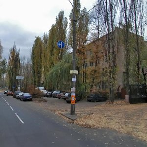 Simi Sosninykh Street, 7А ، كييف: صورة