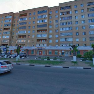Moskovskoye shosse, 43 ، : صورة