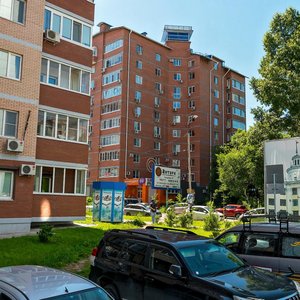 Gamarnika Street, 19, Khabarovsk: photo