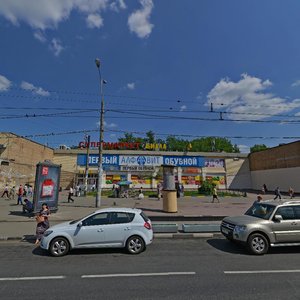 Москва, 9-я Парковая улица, 68к5: фото