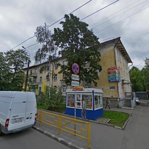 Aleksandra Nevskogo Avenue, No:28, Petrozavodsk: Fotoğraflar