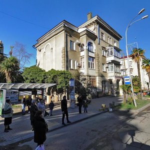 50 Let SSSR Street, 11, Sochi: photo