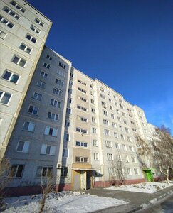 Bulvar Arkhitektorov, 1/4, Omsk: photo