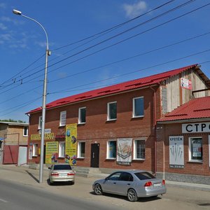 Borisa Bogatkova Street, 142, Novosibirsk: photo