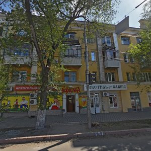 Uritskogo Street, 2, Samara: photo