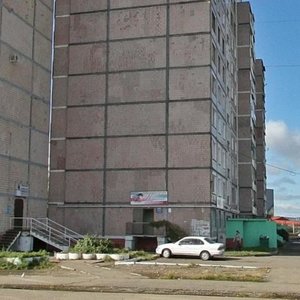 Lenina Avenue, 83, : foto